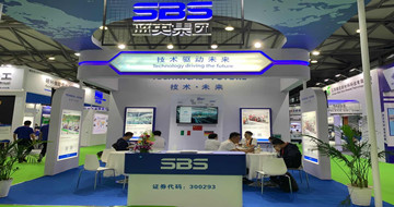 直擊 Rubbertech 2020：藍英集團閃耀第二十屆中國國際橡膠技術展覽會！